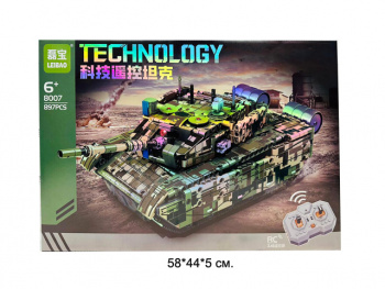 Конструктор арт. 8007 Танк на р/у 897 дет. в кор.• Конструктор арт. 8007 Танк на р/у 897 дет. в кор.•