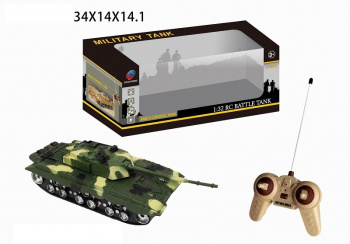 Танк на р/у арт. QS3001A-5 В коробке 43,5*12,5*15