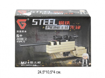 Конструктор арт. 20301-2 Военное оружие 45 дет. в кор._