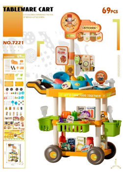 Набор мебели арт. 7221 Кухня 69 предметов в кор. 50*9*35