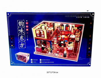 Конструктор арт. T045 Румбокс "Уютный дом" в кор._ Конструктор арт. T045 Румбокс "Уютный дом" в кор._