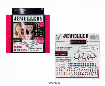 Набор для плетения арт. 762-7 Браслетов с шармами в кор.~ Набор для плетения арт. 762-7 Браслетов с шармами в кор.~