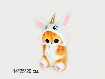 им Кошка арт. 09150-209 В шапке единорога сидит 25 см в пак. им Кошка арт. 09150-209 В шапке единорога сидит 25 см в пак.