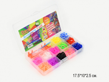 Набор для плетения арт. JY002/G15/445/60039 Резиночки 12 ячеек в прямоугольной кор._=