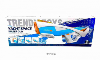 Пистолет водн. арт. CY063 "Бластер Акула" в кор._ Пистолет водн. арт. CY063 "Бластер Акула" в кор._