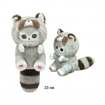 им Кошка арт. 209133 В костюме енота сидит 23 см в пак. им Кошка арт. 209133 В костюме енота сидит 23 см в пак.