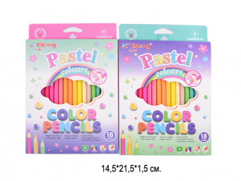 кц_Карандаши цветные арт. YL201029-18 Набор 18 пастельных цветов в кор.