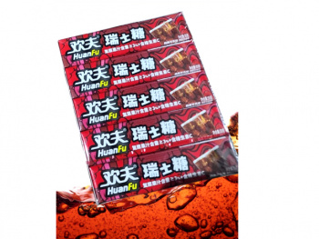 Конфета арт. 405644/405545 Жевательная "Кола" 35 г 20 шт. в кор.;*