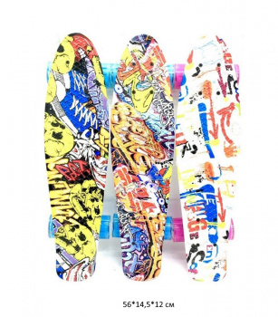 Скейт арт. 6022P Цвета микс_