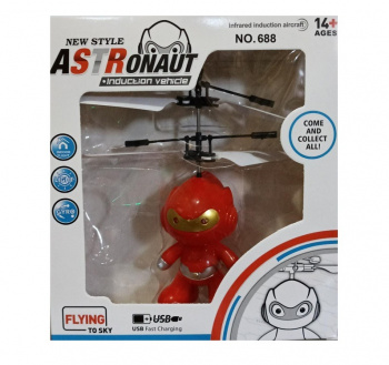 Космонавт арт. 688-1 Летает от руки в кор.) Космонавт арт. 688-1 Летает от руки в кор.)