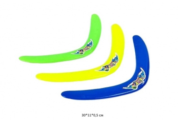 Бумеранг арт. 23-8/24611-8 Цвета микс 30 см в пак.• Бумеранг арт. 23-8/24611-8 Цвета микс 30 см в пак.•