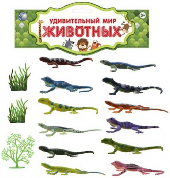 Набор животных арт. LT06-1A" Рептилии в пакете 20*17*3