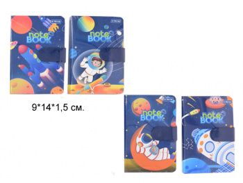 кц_Блокнот арт. YL-A6-772 В обложке с магнитной застежкой "Космос" 90*140 мм (12 шт.) упаковка