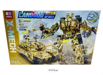 Конструктор арт. 8012 Танк трансформер 1326 дет. в кор.• Конструктор арт. 8012 Танк трансформер 1326 дет. в кор.•