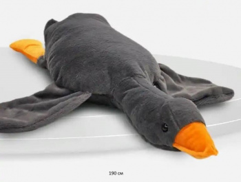 им Гусь арт. 231010-11/231219-1/240107-19 Серый темный 190 см в пак.)