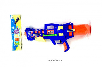 Пистолет водн. арт. 918A В пакете_ Пистолет водн. арт. 918A В пакете_