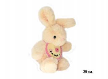 им Зайка арт. YE251025-4/25910-4-2 Бежевый в слюнявчике уши вверх 35 см в пак.)