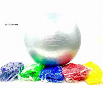 Мяч прыгун арт. 25177-23 Ребристый цвета микс 50 см в пак._ Мяч прыгун арт. 25177-23 Ребристый цвета микс 50 см в пак._