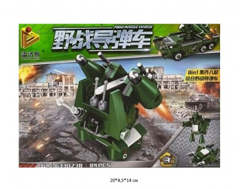 Конструктор арт. 633023B Пусковая установка 84 дет. в кор.•