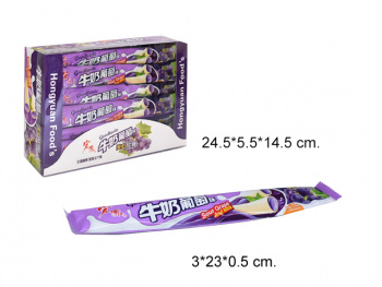 Конфета арт. 002220-1/098056-1 Жевательная "Виноград и молоко" 16 г 30 шт. в кор.'*,#