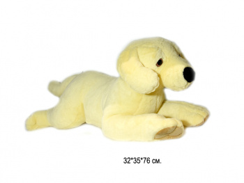 им Собака арт. 13606-209 Лабрадор лежит 76 см в пак.