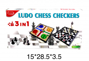 Шахматы арт. LC-03 Набор 3 в 1 в кор._