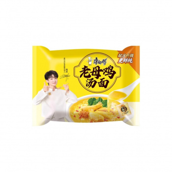 Лапша арт. 134778 БП острая курица 85 г 1 шт. в пак.'# Лапша арт. 134778 БП острая курица 85 г 1 шт. в пак.'#