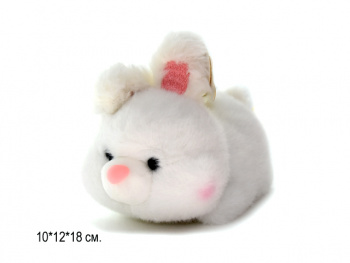 им Зайка арт. 209989 Малыш лежит белый ароматизированный в пак.