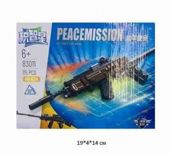 Конструктор арт. 83011-07 Автомат 115 дет. в кор.~