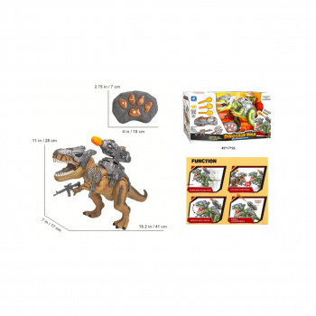Динозавр на р/у арт. F208 Свет, звук в кор. 45*17*26 Динозавр на р/у арт. F208 Свет, звук в кор. 45*17*26