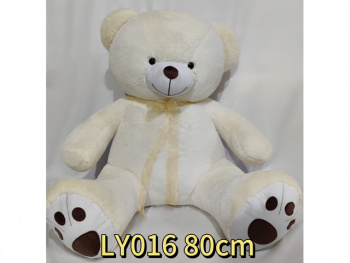 им Медведь арт. LY016 Белый с коричневыми пяточками 80 см в пак._