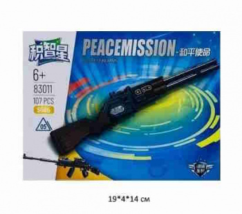 Конструктор арт. 83011-05 Винтовка 107 дет. в кор.~