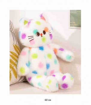 им Кошка арт. YE241223-6/25213-3 Белая в радужных пятнах 60 см в пак.)