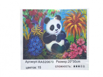 Картина по номерам арт. RAS20670 Панда 20*30 в кор. Картина по номерам арт. RAS20670 Панда 20*30 в кор.
