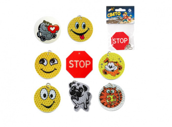 Брелок-подвеска СВЕТООТРАЖАЮЩИЙ, 50
мм, пластик, с рисунком, АССОРТИ