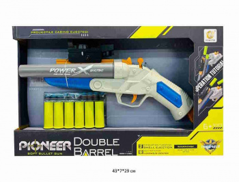 Оружие арт. 832A Ружье с мягкими пулями в кор.• Оружие арт. 832A Ружье с мягкими пулями в кор.•