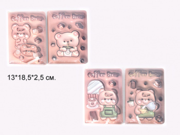 кц_Блокнот арт. WB-95561-15 В мягкой обложке "Медведь с кофе" 96 л. 130*183 мм (12 шт.) шоубокс