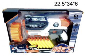 Оружие арт. 826-29B Бластер с мягкими пулями в кор._/48 шт./