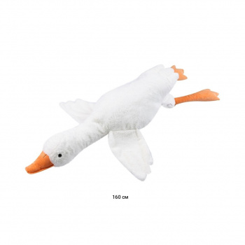 им Гусь арт. 209213 Белый 160 см в пак.