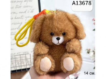 им Собака арт. A13678-209 Брелок ароматизированный коричневый 14 см в пак.