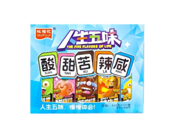 Конфета арт. 193146 Кислая 5 вкусов 20 шт. упаковка# Конфета арт. 193146 Кислая 5 вкусов 20 шт. упаковка#