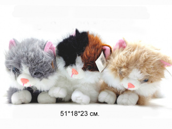 им Кошка арт. 789-21-50 Лежит 50 см цвета микс в пак._ им Кошка арт. 789-21-50 Лежит 50 см цвета микс в пак._