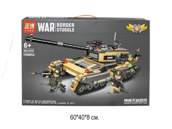 Конструктор арт. 6757 Танк 1000 дет. в кор.~_/16 шт./