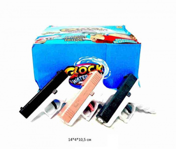 Пистолет водн. арт. 888-28SEA Цвета микс (12 шт.) в кор._ Пистолет водн. арт. 888-28SEA Цвета микс (12 шт.) в кор._