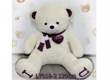 им Медведь арт. LY018-2 Белый с сердцем 120 см в пак._
