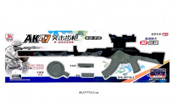 Оружие арт. JR716-2 Автомат АК-47 в кор._ Оружие арт. JR716-2 Автомат АК-47 в кор._