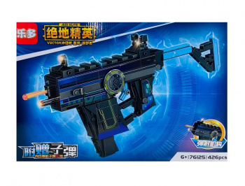 Конструктор арт. 76125 Пистолет-пулемет 426 дет. в кор.~ Конструктор арт. 76125 Пистолет-пулемет 426 дет. в кор.~