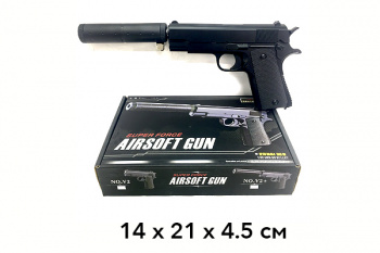 Пистолет пневматика арт. V2+ С глушителем, металл в кор._=/48шт./