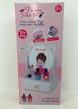 Набор стилиста арт. 769-3 Трюмо с косметикой в кор.~/48 шт./