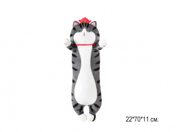 им Обнимашка арт. 08367-209 Кот Император 70 см в пак.